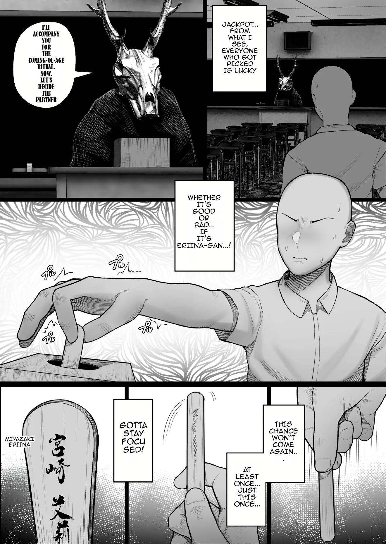 Hentai Manga Comic-A Story About Fucking a Big-Titted Delinquent Because of Village Traditions-Read-6